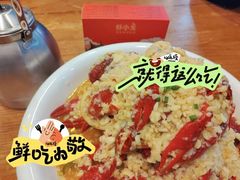 -虾小龙老长沙龙虾馆(坡子街店)
