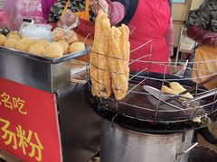 -汪记鲜鱼糊汤粉(沈阳路总店)