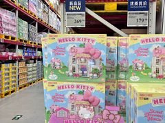 -山姆会员商店(西溪店)