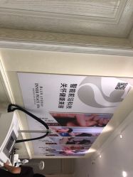 -静博士·养生养颜