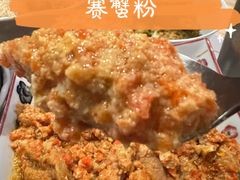 -功德林(南京西路店)