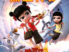 -万达影城(锦华万达广场IMAX店)