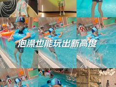 -涨巢·潮玩水疗局