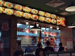 -肥小福·烧鹅专门店(环宇荟店)