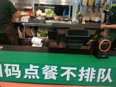 -德克士(唐龙店)