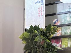 -夜小腰烧烤(中华路店)