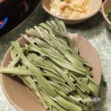 五里关火锅