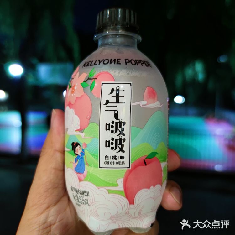 白桃啵啵～