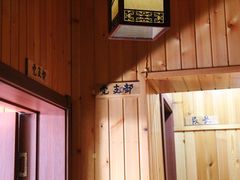 -农家铁锅炖(太阳沟店)