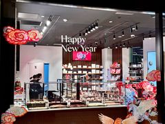 -Laderach 莱德拉(上海环贸iapm店)