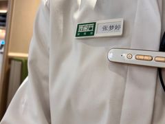 -万达茂商场(南京仙林店)
