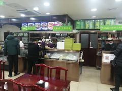 -老回回烩面馆(左家庄店)