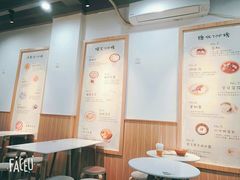 -糖潮糖水铺(省府店)