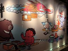 -神户赤童日式烤肉伙伴(东直门店)