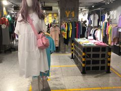 -i.t(湖滨银泰in77店)