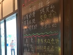 -眷屋の深夜食堂(云锦中心店)