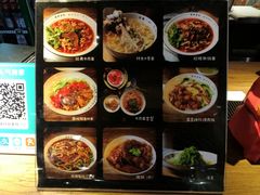 -每碗面馆(新鸿安大厦店)