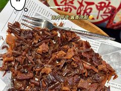 -郴州特产舜华临武鸭(郴州西站店)