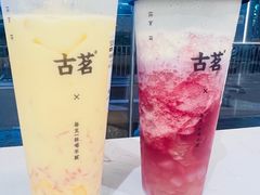 -黔二妞地摊火锅(龙华清湖店)