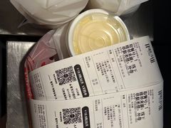 -永和大王(共和新路店)