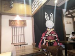 -無邪(东部银泰城店)
