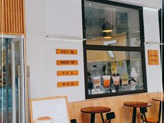 门面-野上麦田(中贸广场店)