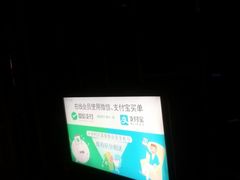 -东方之珠KTV娱乐超市(河北店)