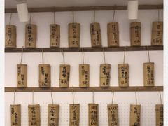-正南齐北·老街糯米团(洪崖洞店)