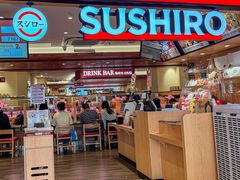 -寿司郎(北京路粤潮楼店)