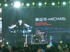 -罗兰数字音乐教育(徐汇校区)