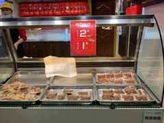 面包甜点陈列柜-张鸭子重庆特产卤味小吃(未来国际店)