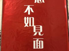 -刁姐火锅(五小区店)