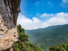 -雁荡山风景名胜区