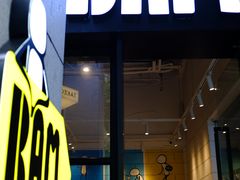 门面-Dogi&kiki Coffee(中心商务大厦店)