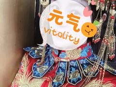 -天龙八部武侠城