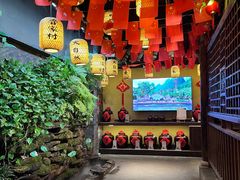 -大自然(鲁家村店)