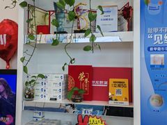 -世龙世家甲沟炎·灰指甲·嵌甲矫正·修脚(武侯区双楠店)