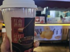 -炖物24章·顺时轻养茶(杭州大厦店)