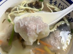 -长人馄饨铺(解放街店)