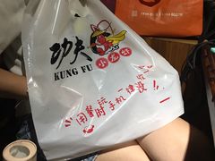 -功夫小龙虾·烧烤·江湖菜(金沙洲店)