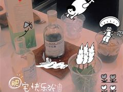 -BIRR COFFEE小熊咖啡(鸿瑞店)
