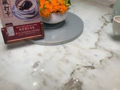 -径山十八道·风味民间菜(杭州总店)