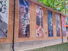 -西安电影制片厂