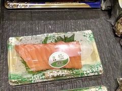 -池田寿司·4H鲜作(朝阳大悦城店)