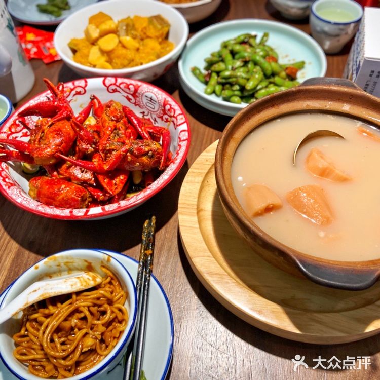 霸王餐