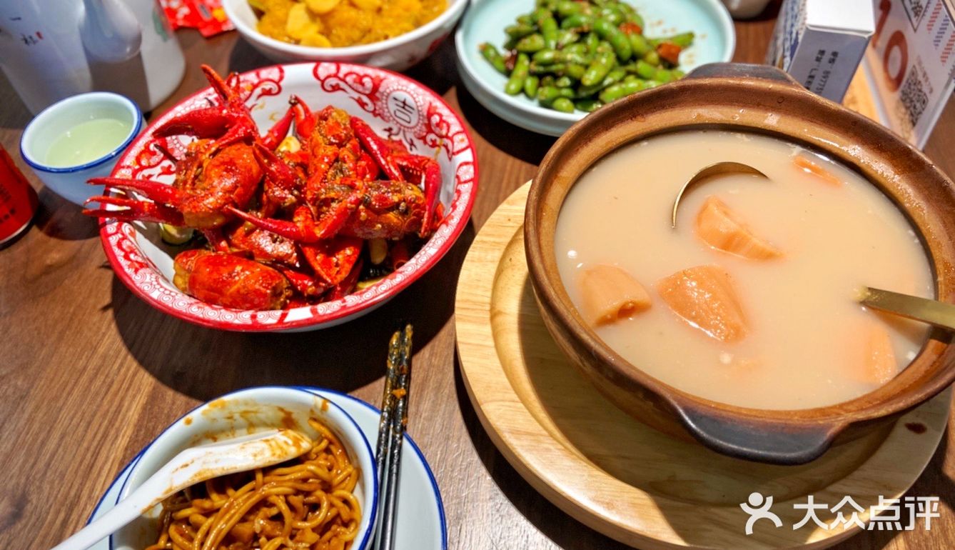 霸王餐