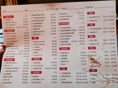 -潮堂(环球金融中心店)