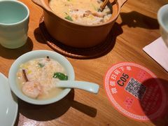 -御池园(顾村公园店)