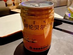 -很久以前羊肉串(清河店)