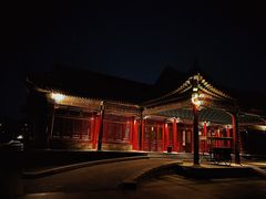 -北京颐和宾馆
